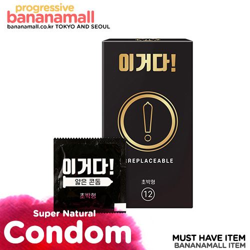 [얇은 콘돔] 이거다 콘돔 극초박형 12p(Super Natural Latex Condoms 12p) (IMF)