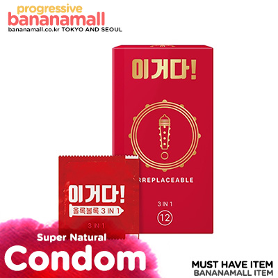 [돌기 콘돔] 이거다 콘돔 3N1 돌기형 12p(Super Natural Latex Condoms 12p) (IMF)
