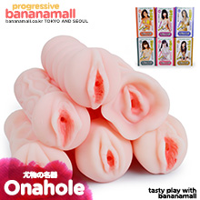 [오늘만 할인] [명품 핸드잡] 우물의 명기 시리즈(尤物の名器) - JBG_0232 (JBG)