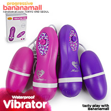 [오늘만 할인] [강력 진동] 워터프루프 바이브레이팅 에그(Waterproof Vibrating Egg) - JBG_0192/AN-110 (JBG)