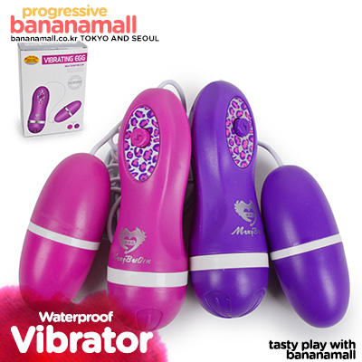 [오늘만 할인] [강력 진동] 워터프루프 바이브레이팅 에그(Waterproof Vibrating Egg) - JBG_0192/AN-110 (JBG)