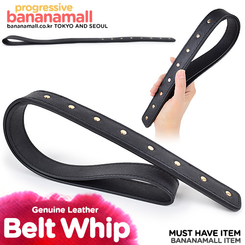 [SM 채찍] 룸펀 제뉴인 레더 벨트 휩(Roomfun Genuine Leather-Belt whip) - 룸펀(ZW-075A) (RMP)