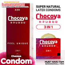 [3in1] 초코야 3in1 돌기 콘돔 12P(Chocoya 3in1 Condom 12P)