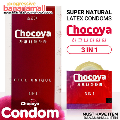 [3in1] 초코야 3in1 돌기 콘돔 12P(Chocoya 3in1 Condom 12P)(DJ)