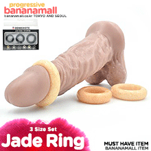 [오늘만 할인] [남성 강화링] 천연옥링 시리즈(Jade Ring Series) [NR]