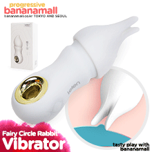 [10단 진동] 페어리 서클 화이트 레빗 바이브레이터(Fairy Circle White Rabbit Vibrator) - 레텐 (LT10889) (LTN)