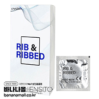 [카렉스][특수 굴곡형] 엔시토 립 앤 리브드 10P(ENSITO Rib & Ribbed 10P)(ALC)