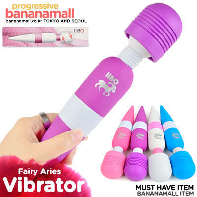 [블랙데이] [8단 진동] 양자리 페어리(Libo Constellation Fairy Aries) - 리보(LBV-1028-T) (LIBO)