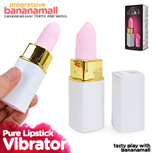 [헤드 교체+10단 진동] 퓨어 립스틱 바이브레이터(Pure Lipstick Vibrator) - 윈만(361694) (WM)