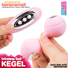 [9단 진동+무선 리모컨] 와이리스 케겔 볼(Wireless Kegel Ball) - 무선 리모컨/윈만(366620) (WM) (TJ)