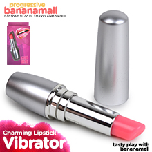 [화장품 디자인+강력 진동] 차밍 립스틱 바이브레이터(Charming Lipstick Vibrator) - 윈만(358359) (WM)