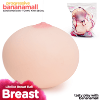 [리얼 탄력] 라이프라이크 브레스트 볼(Lifelike Breast Ball) - 예잉(YY706) (YY)