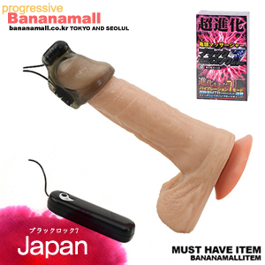 [오늘만 할인] [일본 직수입] 블랙 록 7(ブラックロック7) - 에이원 (NPR)<img src=https://cdn-banana.bizhost.kr/banana_img/mhimg/icon_20_02.gif border=0>