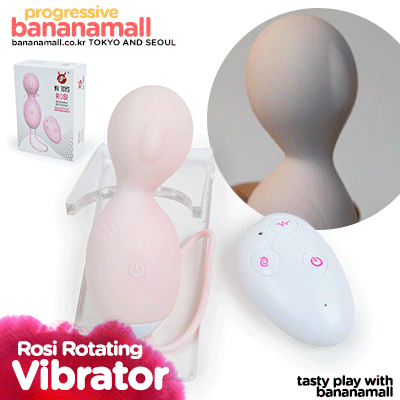 [10단 무선 진동] 로시 로테이팅 러브 볼(Rosi Rotating Love Ball) - 회전기능/NV TOYS(WS-NV029)(6970784910854) (NTS) (TJ)