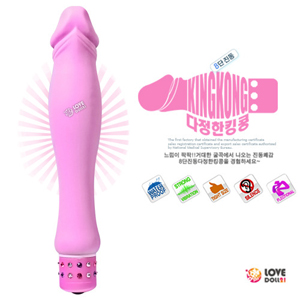 [오늘만 할인] [8단진동] 다이아 마일드 딜도 - 샤키(31103) (SAK)(DJ)