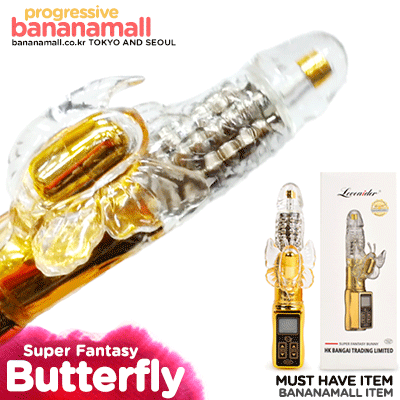 [오늘만 할인] [회전 진동] 슈퍼 판타지 버터플라이(Loveaider Super Fantasy Butterfly) - 러브에이더(6920409204141) (LID)