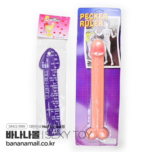 [성인재미상품] 섹시 페니스 룰러(Sexy Penis Ruler) - 화하오(8041) (HHO)