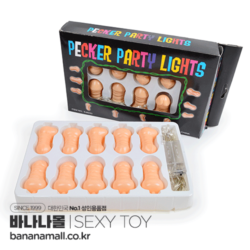 [성인재미상품] 섹시 파티 라이트(Sexy Party Lights) - 화하오(8223) (HHO)