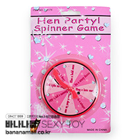 [성인재미상품] 스피너 게임(Spinner Game) - 화하오(8179) (HHO)