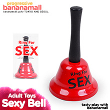 [성인재미상품] 섹시 벨(Sexy Bell) - 화하오(8004) (HHO)