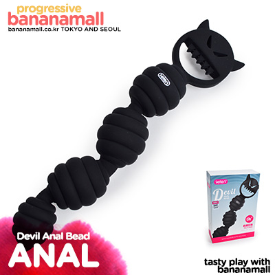 [욕구데이] [애널용품] 데빌 애널 비즈(Devil Anal Bead) - 레텐(6920995433079) (CHM)