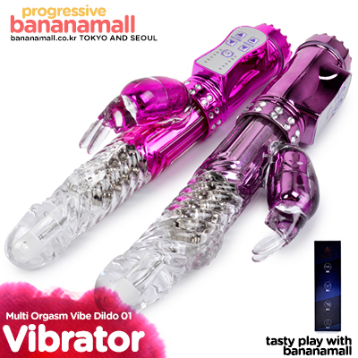 [욕구데이] [36단 진동 8단 회전] 멀티 오르가즘  바이브 딜도 01(Multi Orgasm Vibe Dildo 01) - 지우아이(JAI-C002) (JAI)