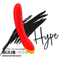 [독일 직수입] 롬프 하이프(ROMP Hype)(LVH)