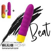 [❤️롬프라이엇증정][독일 직수입] 롬프 비트(ROMP Beat)(LVH)
