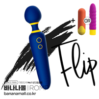 [❤️롬프라이엇증정][독일 직수입] 롬프 플립(ROMP Flip)(LVH)