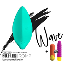 [❤️롬프라이엇증정][독일 직수입] 롬프 웨이브(ROMP Wave)(LVH)