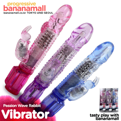 [생애 첫 바이브] [멀티 스피드] 패션 웨이브 래빗 바이브(Passion Wave Rabbit Vive) - 아일러(AL-SV013) (AILE)