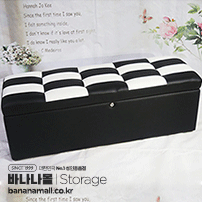 [리얼돌 보관함] 리얼돌 소파형 보관함(Real Doll Sofa Type Storage) - 잠금장치