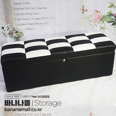 [리얼돌 보관함] 리얼돌 소파형 보관함(Real Doll Sofa Type Storage) - 잠금장치 (DJ)