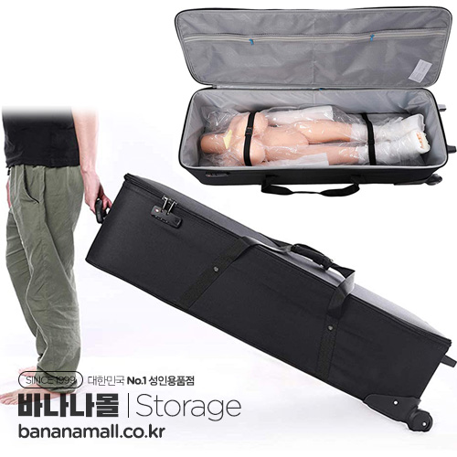 [리얼돌 보관함] 리얼돌 캐리어형 이동식 보관함(Real Doll Carrier Type Storage) - 잠금장치 (DJ)
