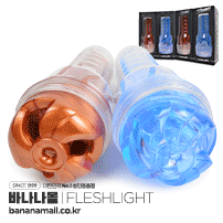 [오나홀 컵] 플래시라이트 터보 시리즈(Fleshlight Turbo Series) - 플래시라이트(810476011161) (EDC)(PM)(DJ)