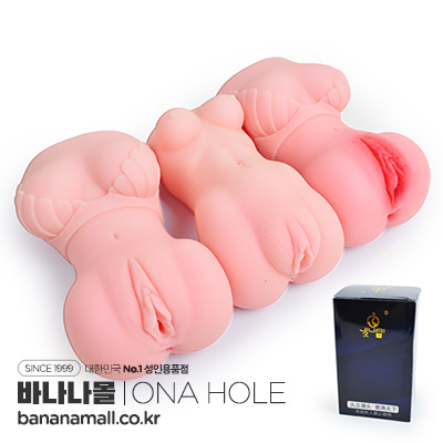 [고급 실리콘] 큐트 여신 바디 홀(Cute Goddess Body Hole) - 지우아이(JAI-0187)(JAI-H248) (JAI)