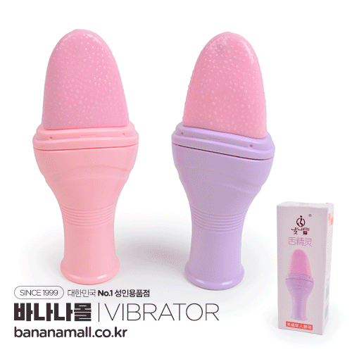 [10단 진동] 와일드 텅 바이브레이터(Wild Tongue Vibrator) - 지우아이(JAI-0095)(JAI-V171) (JAI)
