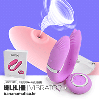 [36단 진동] 쉬링크 바이브레이터(Shrink Vibrator) - 무선기능/지우아이(JAI-0089)(JAI-V162) (JAI) (TJ)