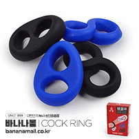 [남성 강화] 락 실리콘 링(Lock Silicone Ring) - 지우아이(JAI-0057)(JAI-R013) (JAI)