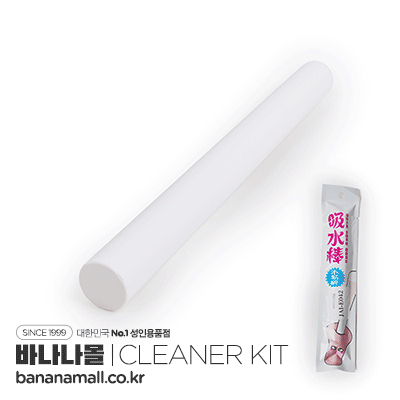 [세척용품] 규조토 흡수성 스틱(Diatomite Absorbent Stick) - 지우아이(JAI-0035)(JAI-E042) (JAI)