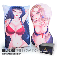 [공기인형] 섹시 필로우 돌(Sexy Pillow Doll) - 지우아이(JAI-0028) (JAI)