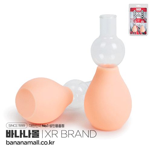 [진공 흡입] 퍼펙트 핏 니플 인핸서스(Perfect Fit Nipple Enhancers) - XR브랜드(AC335) (EDC)