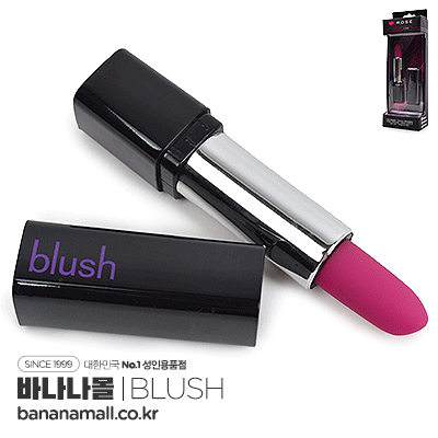 [강력 진동] 로즈 립스틱 바이브(Rose Lipstick Vibe) - 블러시(BL-37215/735380372156) (EDC)