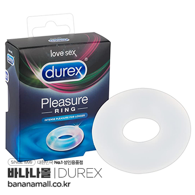 [남성 강화] 듀렉스 플래져 링(Durex Pleasure Ring) - 듀렉스(5900627066845) (EDC)(DJ)