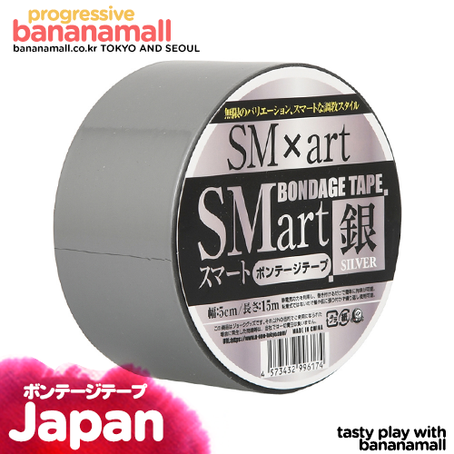[일본 직수입] SMart 본디지 테이프 실버(SMart ボンテージテープ 銀)(NPR)