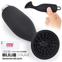 [10가지 진동] 핀포인트 릭킹 바이브레이터(Pinpoint licking Vibrator) - FAAK(FAAK-G327) (FAAK)
