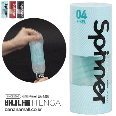 [일본 직수입] 텐가 스피너 04~06(TENGA SPINNER 04・05・06) (SPN-004) (TGA) 추가이미지1