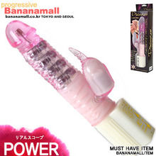 [생애 첫 바이브] [G스팟자극] 플레져 거근딜도 비드캡틴 - 바일러(BW-004063) (BIR)