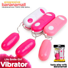 [오늘만 할인] [5단 진동] 스마일 걸 바이브레이터(Lilo Smile Girl Vibrator) - 리로(A-1501) (LILO)