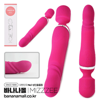 [7단 진동+5단 회전 피스톤] AV 바이브레이터(AV Vibrator) - 미지(6937486603743) (MIZ) (DJ)